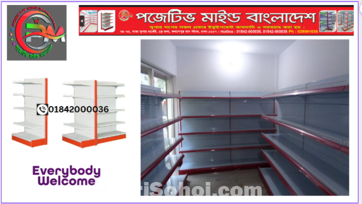 New Quality Gondola For Your Dream Shop